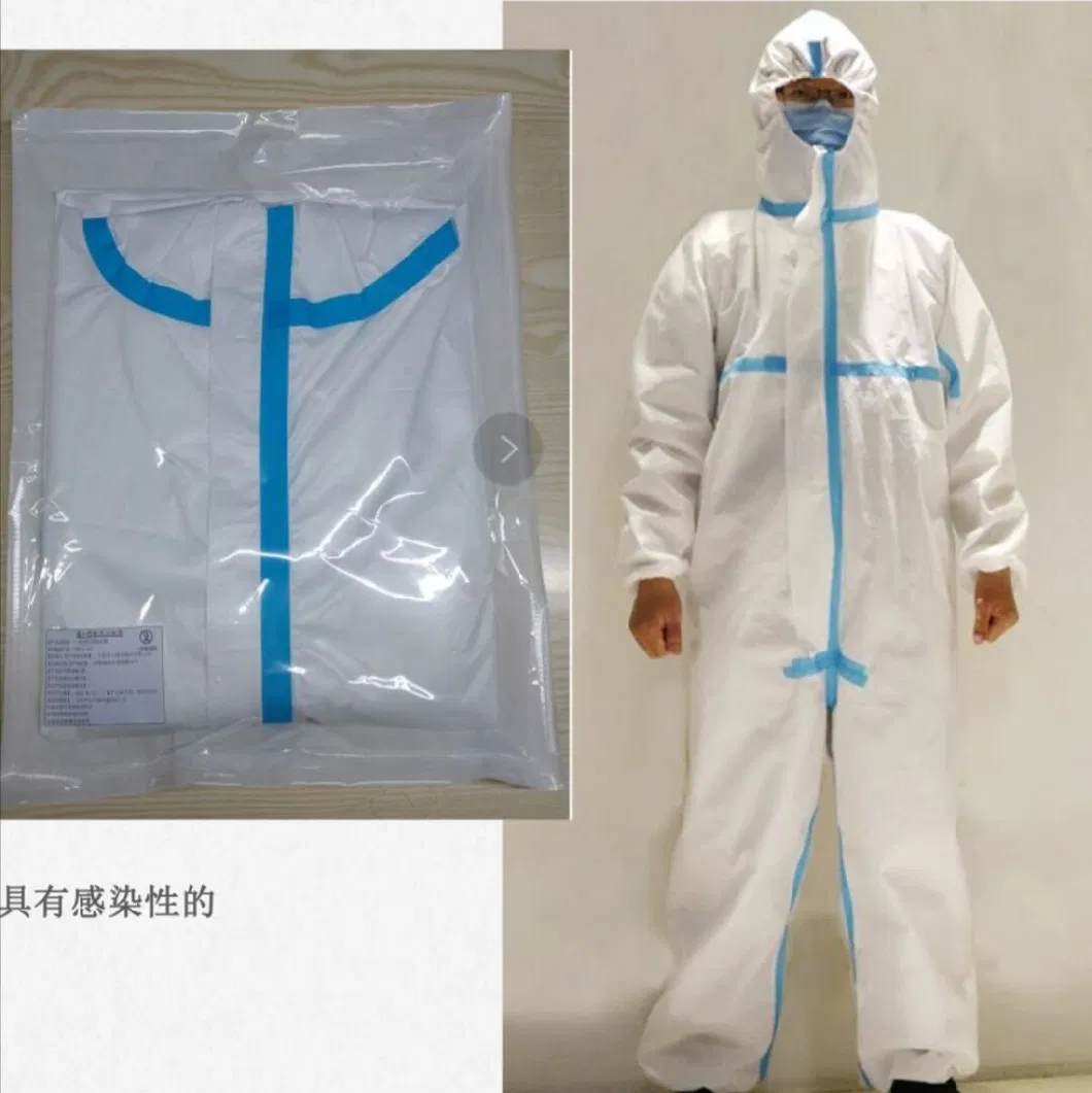 Safety Protection Clothes Suit Disposable Medical Isolation Protective Clothing for Common Isolation of Outpatient Service Ward