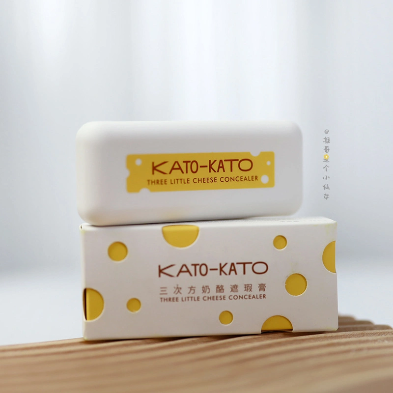 Kato Tricolor Plate Covers The Face with Spots Acne Marks and Dark Circles Concealer