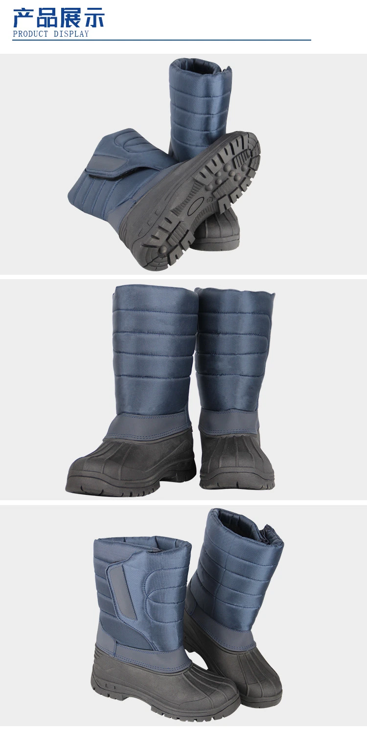 High Quality Cryogenic Silicone Rubber Protective Safety Shoes Boots